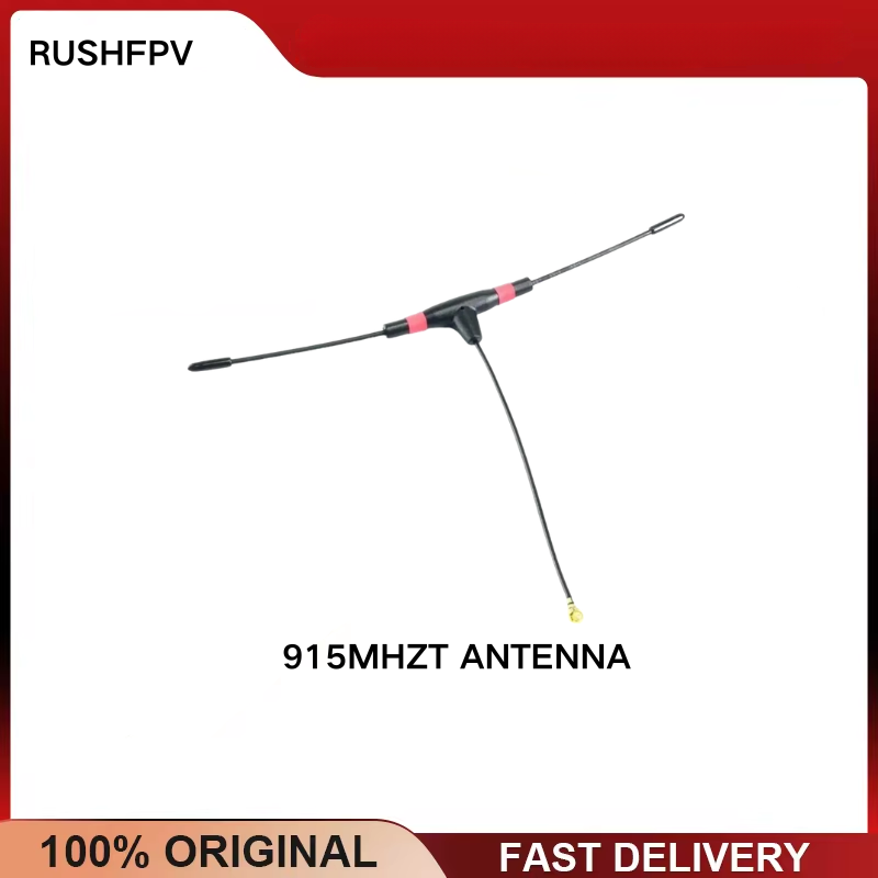 Tbs Fpv Crossfire - TBS Crossfire 수신기 RC FPV 레이싱