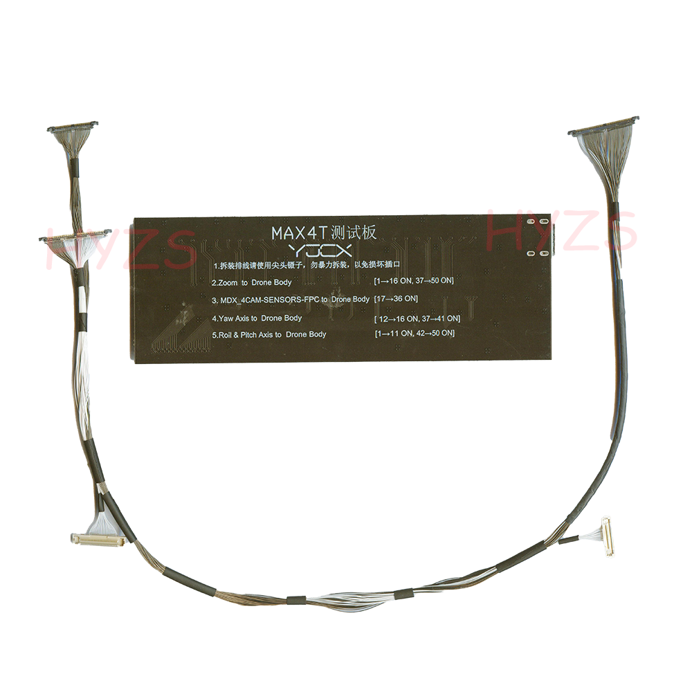 Autel 시리즈 드론 짐벌 카메라 신호 케이블 및 테 - Autel Drone Evo Max 4T 리뷰 및 가격