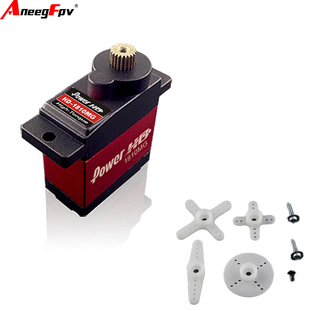Flybarless 450 헬리콥터 무게 1.8g /  - Rc Helicopter Servo 리뷰 및 가격