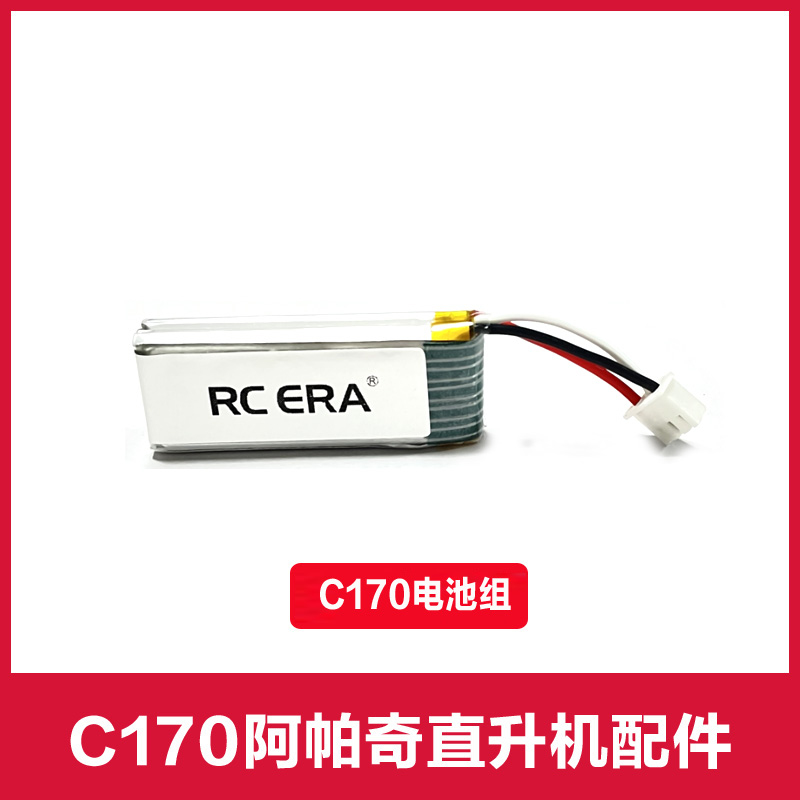 RC ERA C170 APACH RC 헬리콥터 예비 부 - Rc Helicopter Coaxial 리뷰 및 가격