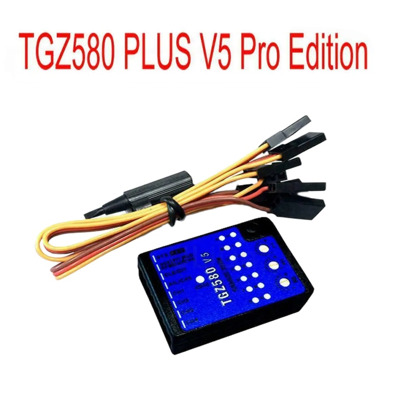 GZ580 V5 3축 플라이바리스 자이로 USB 프로그 - Rc Helicopter Nitro 리뷰 및 가격