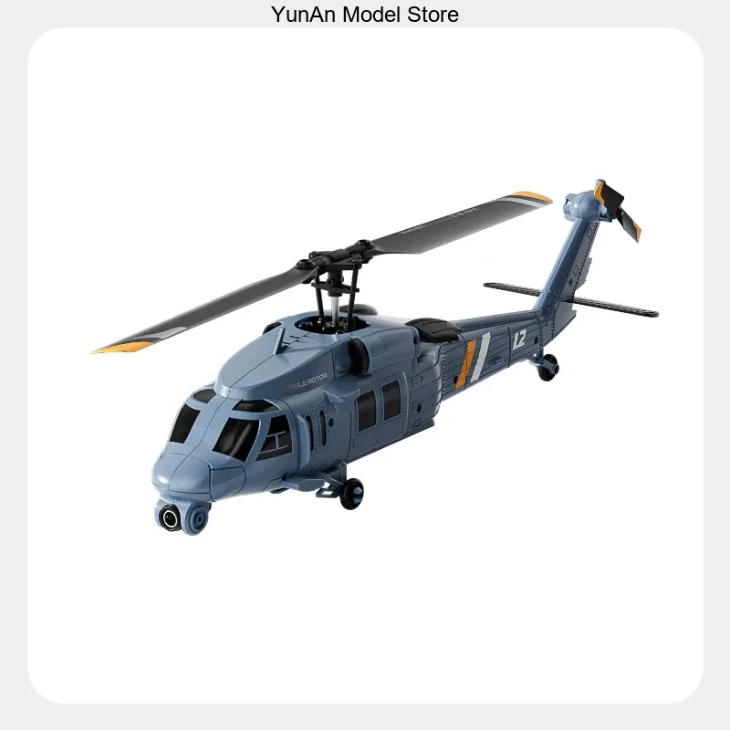 4DRC L2 8K UHD FPV RC 헬리콥터(스크린 - Rc Helicopter Single Rotor 리뷰 및 가격