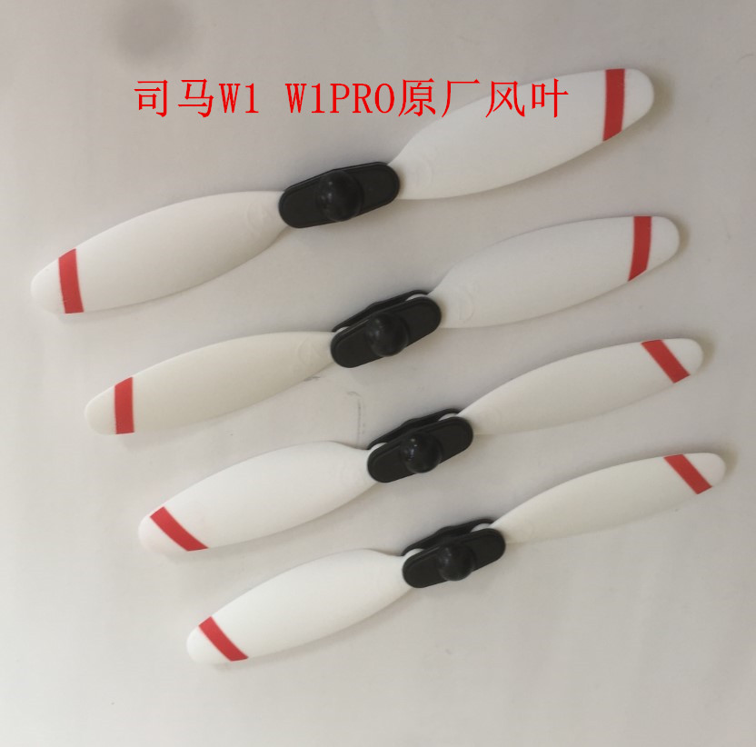 SYMA W1 W1PRO RC 드론 예비 부품 프로펠러 - Rc Helicopter Coaxial 리뷰 및 가격